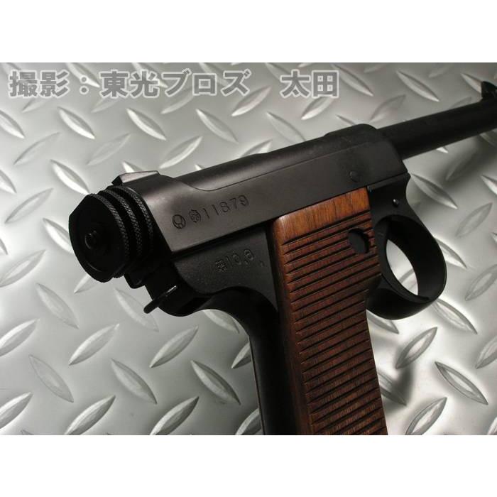 送料無料！ CAW ダミーカート仕様モデルガン 南部十四年式拳銃 前期型
