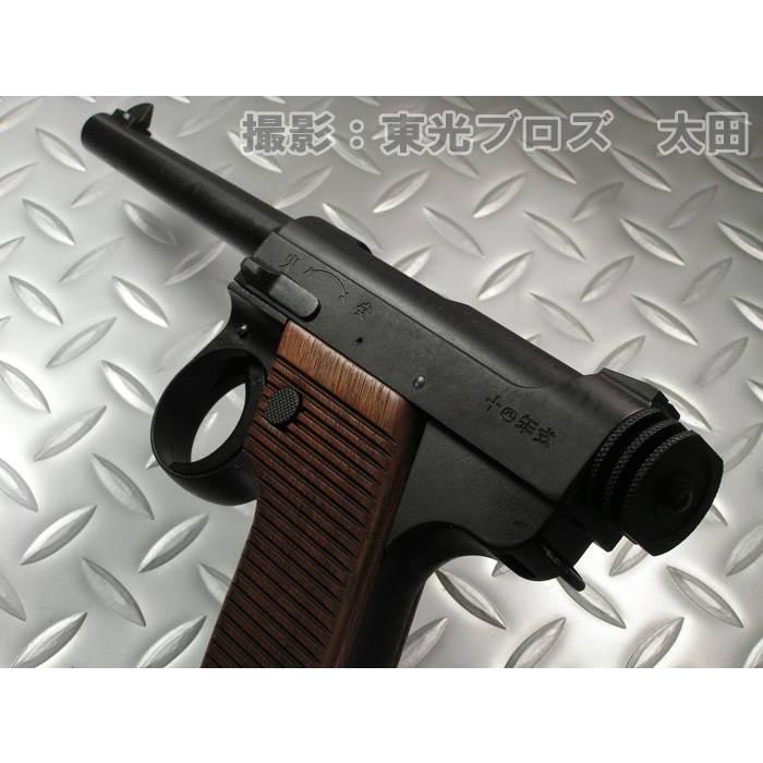 CAW MULE 十四年式拳銃 HW 木製グリップ ダミーカートモデルガン 楽天市場】CAW MULE モデルガン 日本軍 南部 14年式拳銃 十四年式拳銃