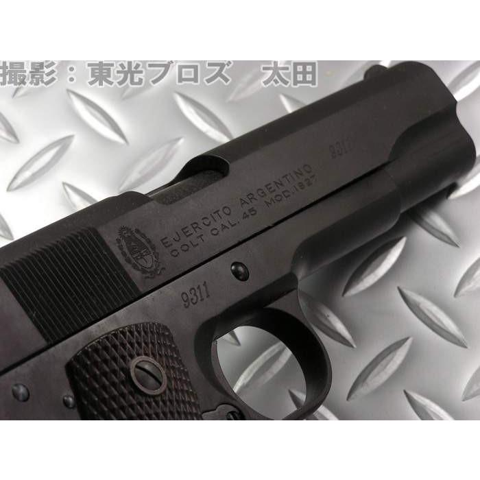 送料無料！ CAW 発火モデルガン コルトガバメント M1911A1