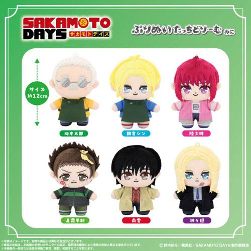 SAKAMOTO DAYS ぬいぐるみ ぷりぬいたっちどりーむみに 眞霜平助