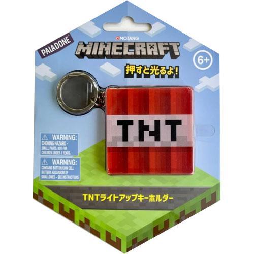 マインクラフト Minecraft TNTライトアップキーホルダー 4573272522106 