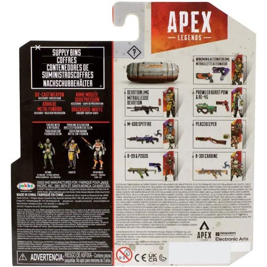 在庫処分品 Apex Legends サプライボックス シリーズ2 BOX 全7種セット