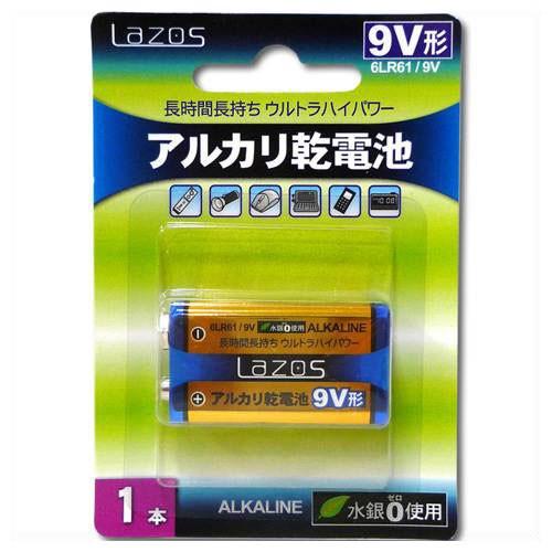 9V形アルカリ乾電池（角型）×1本入 : ユウセイ堂2号店 ヤフー