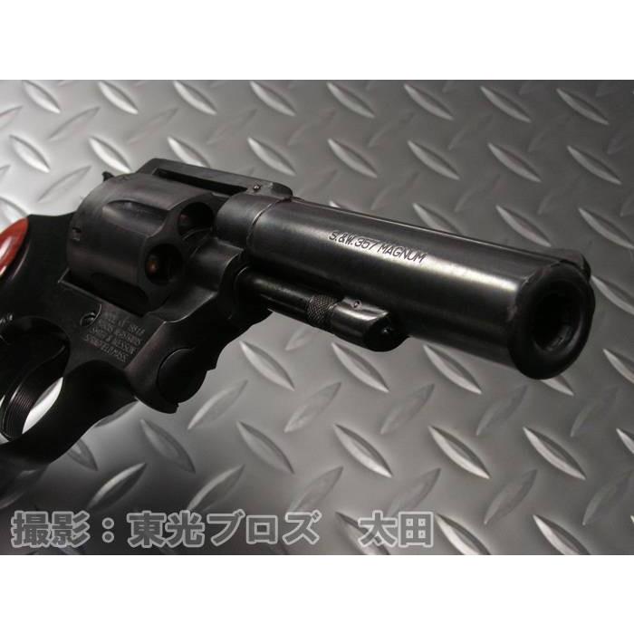 送料無料！ コクサイ 発火モデルガン 限定品 S&W M10 4インチ ヘビー