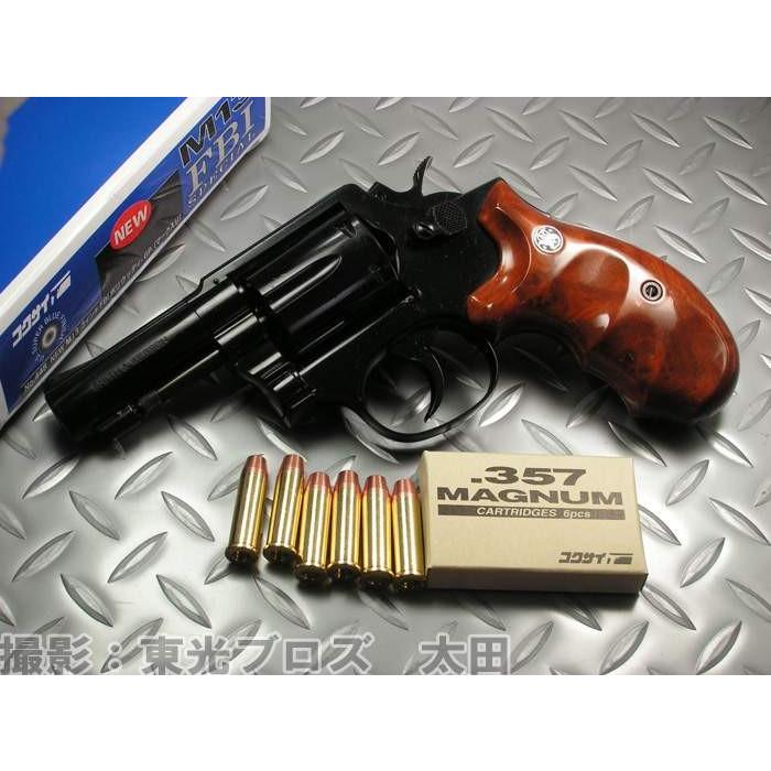 送料無料 コクサイ 発火モデルガン S W M13 3インチ Fbiモデル スーパーリアルポリフィニッシュ ウッディ No 448 Www Less Ch