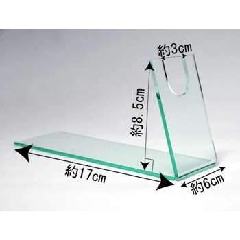 TOP ミラクルガンスタンド クリアカラー（2枚入） : ユウセイ堂2号店