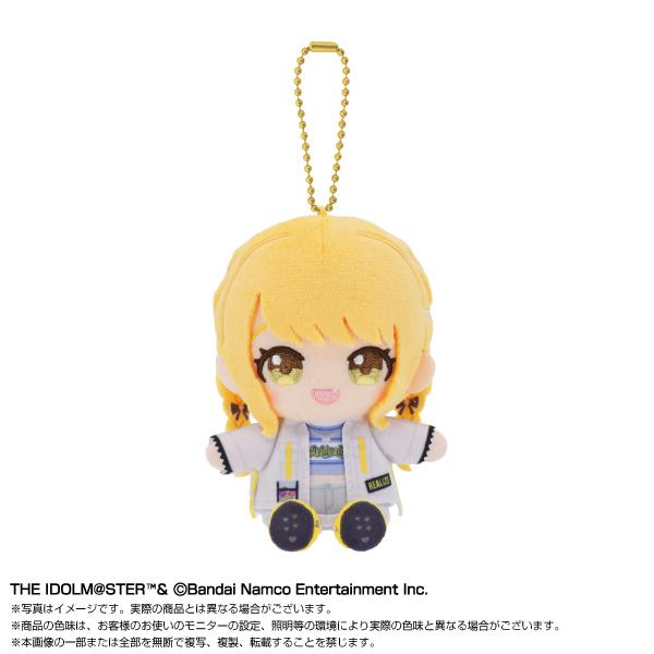 学園アイドルマスター ぬいぐるみ Chibiぬいおすわりマスコット 藤田