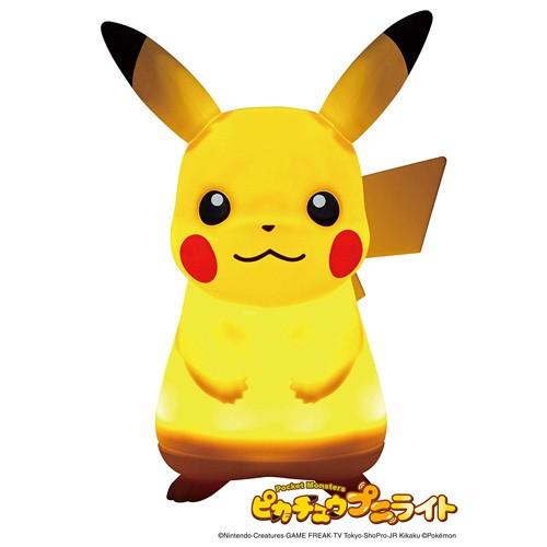 ポケットモンスター ポケモン ピカチュウ プニライト 4582319376763