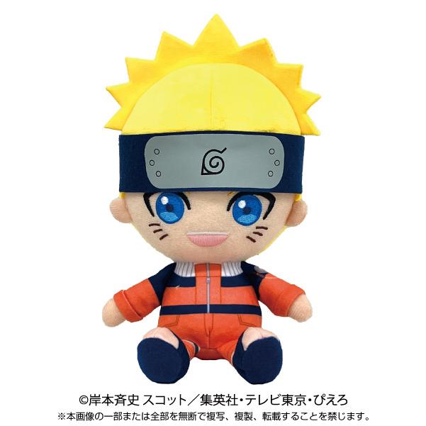 NARUTO-ナルト- 疾風伝 Chibiぬいぐるみ うずまきナルト 少年篇