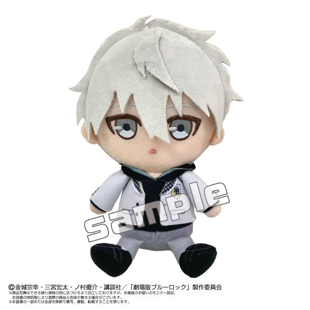 劇場版ブルーロック -EPISODE 凪- Chibiぬいぐるみ 凪 誠士郎 劇場版ブルーロック -EPISODE 凪- Chibiぬいぐるみ 凪 誠士郎