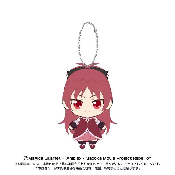 劇場版 魔法少女まどか☆マギカ Chibiぬいマスコット 佐倉杏子 ボール