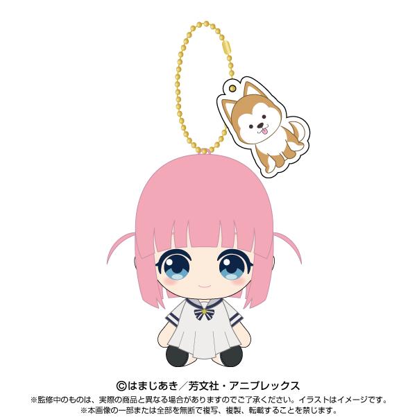 ぼっち・ざ・ろっく! Chibiぬいおすわりマスコット ぬいぐるみ ぼっち・ざ・ろっく! Chibiぬいおすわりマスコット ぬいぐるみ