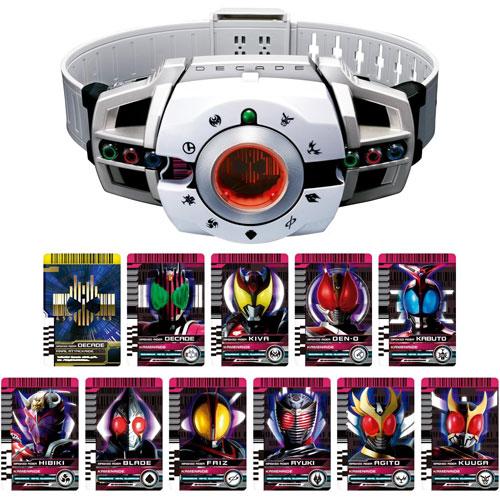仮面ライダーディケイド SUPER BEST 変身ベルト DXディケイ 仮面ライダーディケイド SUPER BEST 変身ベルト DXディケイ