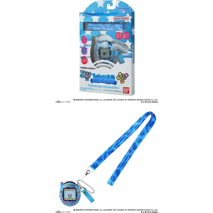 Tamagotchi Connection ナルミヤキャラクターズ エンジェル Tamagotchi Connection ナルミヤキャラクターズ エンジェル
