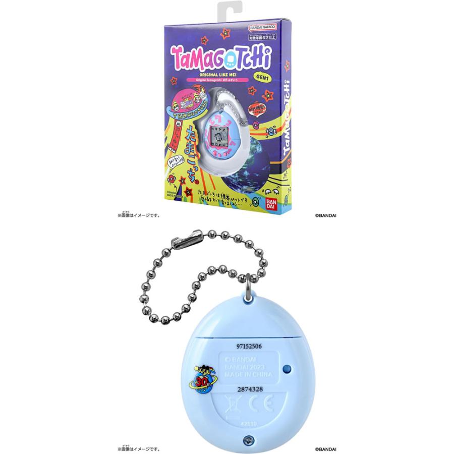 オリジナル たまごっち 初代 みずいろ Original Tamagotchi : ユウセイ