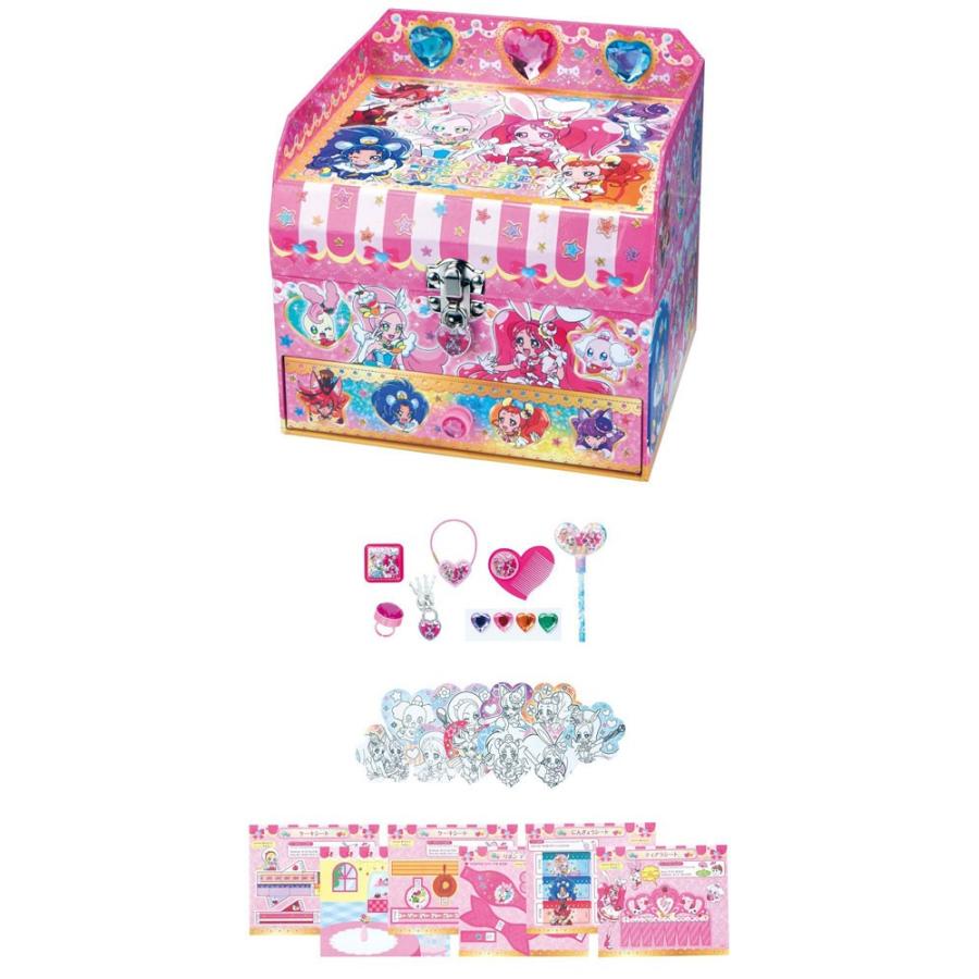 ひみつのラブリーボックス キラキラ☆プリキュアアラモード : ユウセイ
