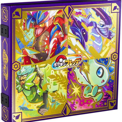 ポケットモンスター ポケモンフレンダ フレンダフォルダーDX ポケットモンスター ポケモンフレンダ フレンダフォルダーDX