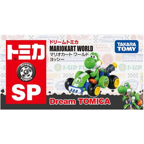 ドリームトミカ SP マリオカート ワールド ヨッシー : ユウセイ堂2号店
