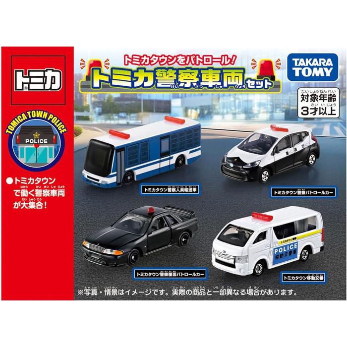 トミカ ギフト トミカタウンをパトロール! トミカ警察車両セット