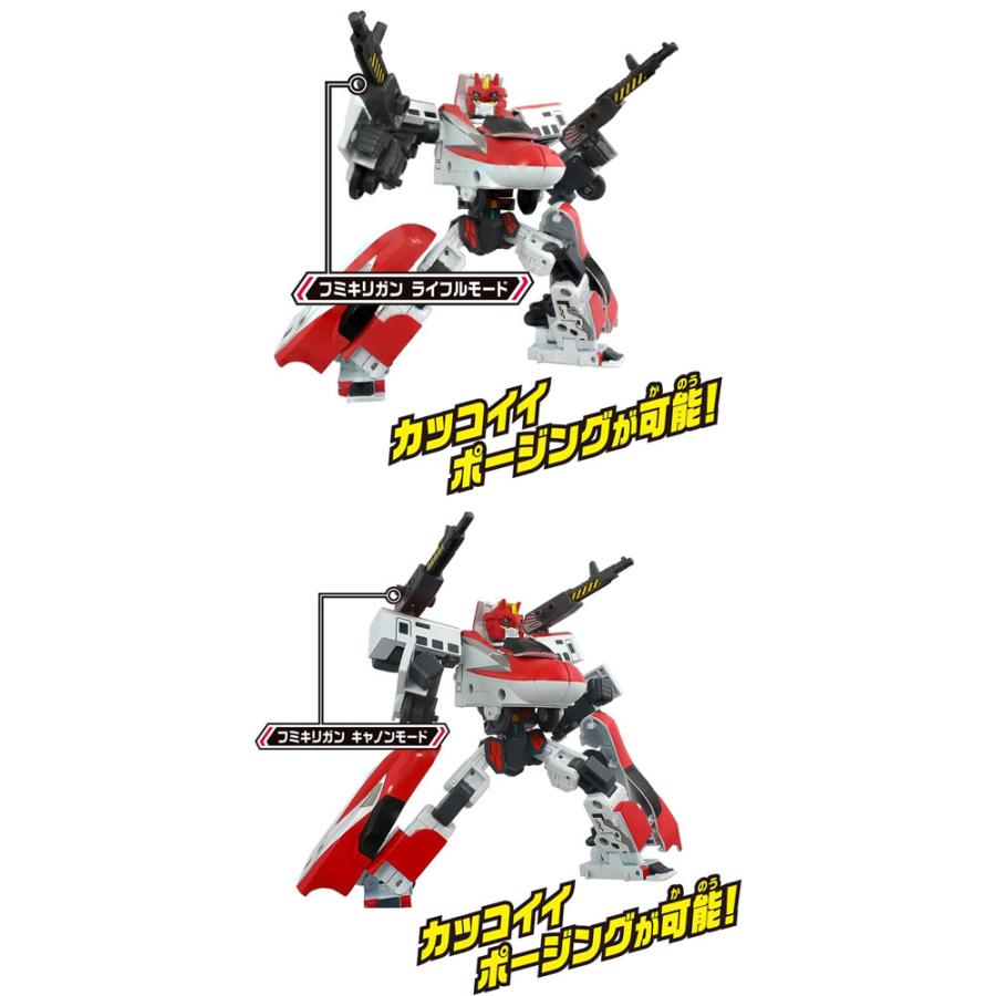 プラレール 新幹線変形ロボ SGX02 シンカリオン E6こまち 2026年発売版