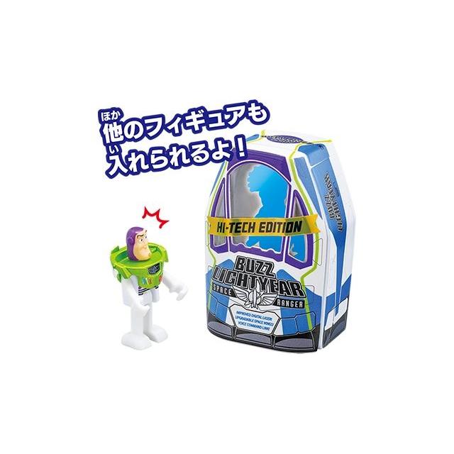 ドリームトミカ ライドオン トイ・ストーリー5 SP ハイテク版 バズ