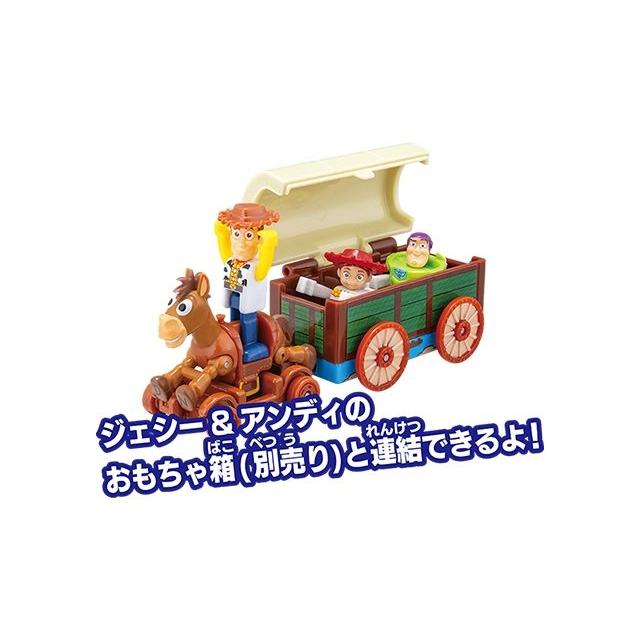 6月20日発売予定 ドリームトミカ ライドオン トイ・ストーリー5 SP