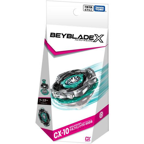 ベイブレードX BEYBLADE X CX-10 ブースター ウルフハントF0-60DB