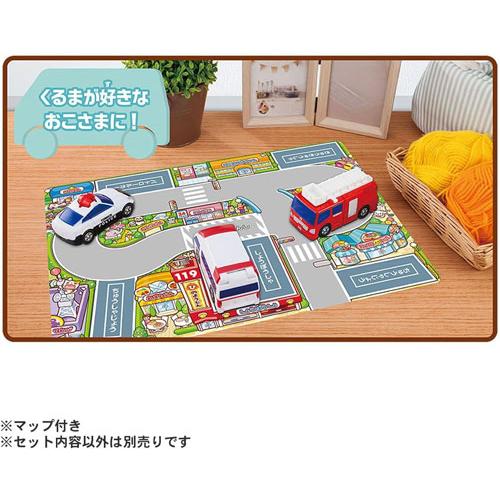 トミカ きんきゅうしゃりょうだいしゅうごう!はじめてトミカのギフト