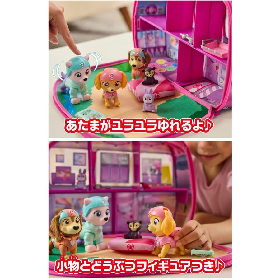 パウ・パトロール スカイとくるまでおでかけバッグ : ユウセイ堂2号店 