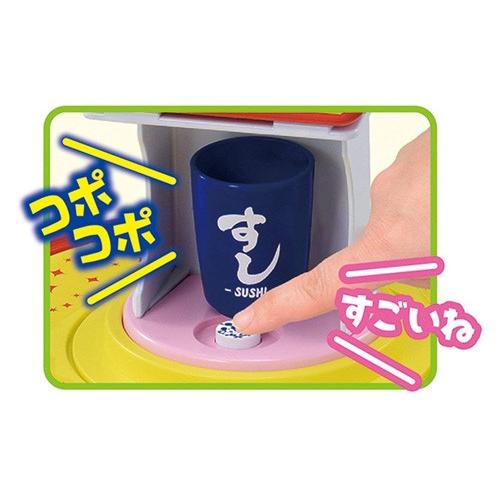 ディズニー マジカルモール 英語と日本語!タッチで注文☆くるくるかい