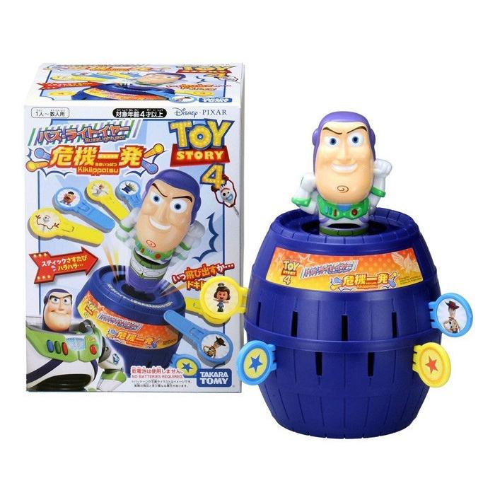 トイ・ストーリー フィギュア 危機一髪 おもちゃ グッズセット 楽天市場】バズ・ライトイヤー 危機一発 超定番「黒ひげ危機一髪」の