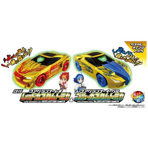 トミカ絆合体 アースグランナー CG15 コアグランナーレオ レッド