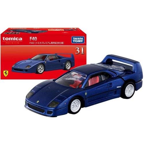 【未開封・トミカプレミアム】 フェラーリ F40＆フェラーリ F50　4台セット トミカプレミアム No.31 フェラーリ F40 トミカプレミアム発売記念仕様