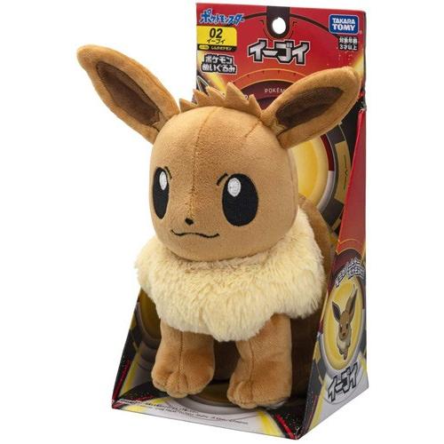 ポケットモンスター ポケモン ぬいぐるみ 02 イーブイ ユウセイ堂ヤフーショッピング店 通販 Yahoo ショッピング
