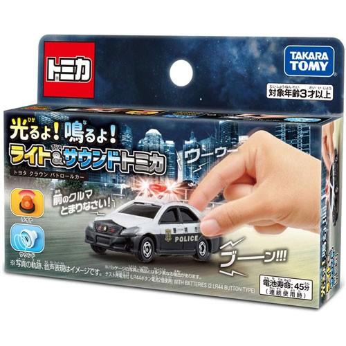 トミカ 光るよ!鳴るよ! ライト＆サウンドトミカ トヨタ クラウン