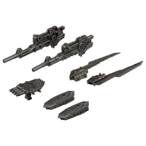 ZOIDS ゾイドワイルド ZW30 改造武器 アサルトブーストユニット