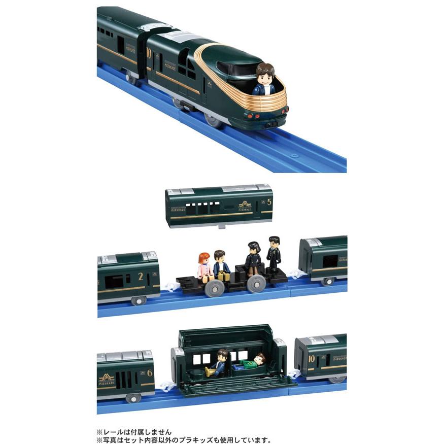 プラレール クルーズトレインDXシリーズ TWILIGHT EXPRESS 瑞風 6両編成・プラキッズ3体付属 4904810148159｜yousay-do-y｜02