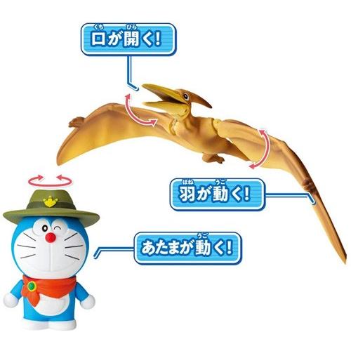 アニア 映画 ドラえもん のび太の新恐竜 ドラえもん プテラノドン ユウセイ堂ヤフーショッピング店 通販 Yahoo ショッピング