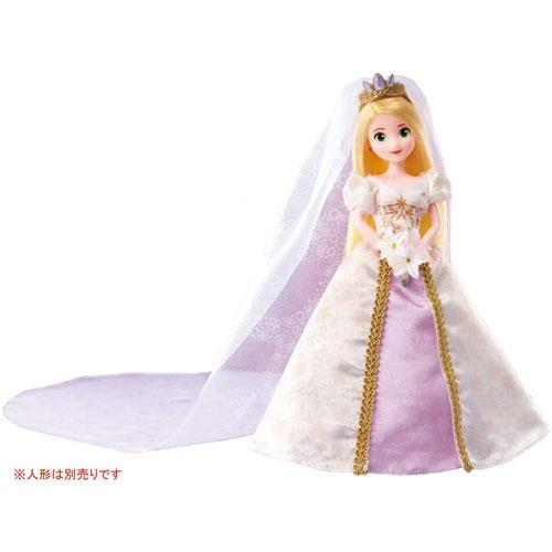 ディズニー プレシャスコレクション プリンセス ラプンツェル ドレス