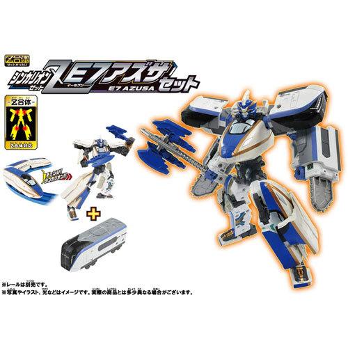 プラレール 新幹線変形ロボ シンカリオンZ E7アズサセット E7かがやき