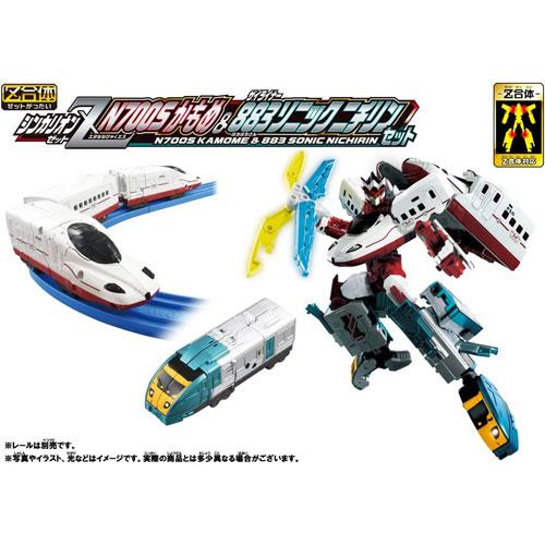 プラレール 新幹線変形ロボ シンカリオンZ N700Sかもめ&ザイライナー