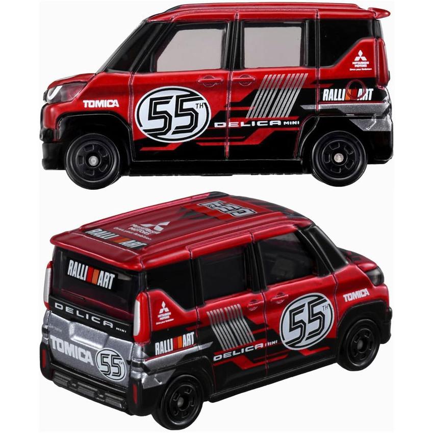 トミカ 三菱 デリカミ二 トミカ55周年記念仕様 : ユウセイ堂2号店