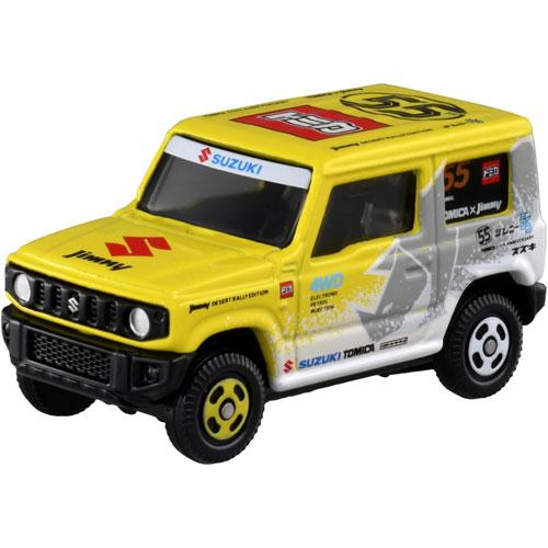 トミカ スズキ ジムニー トミカ55周年記念仕様 : ユウセイ堂2号店