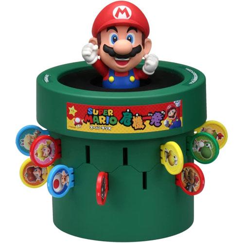 怪奇マリオ 2個セット 【公式通販】
