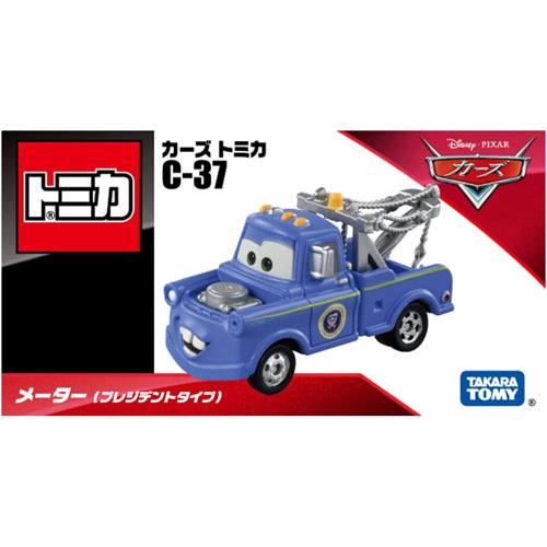 カーズ トミカ C-37 メーター プレジデントタイプ : ユウセイ堂2号店