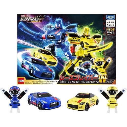 トミカ ジョブレイバー レースブレイバー 日産 NISSAN GT-R＆