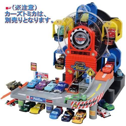 カーズ トミカ みんなあつまれ！大回転パーキング : ユウセイ堂2号店