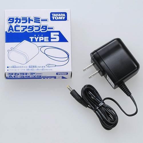 タカラトミー玩具専用 ACアダプター TYPE5 2016NEW : ユウセイ堂2号店