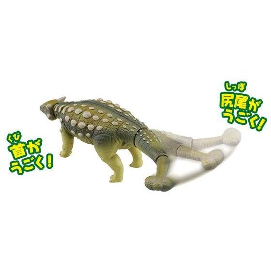 アニア AL-14 アンキロサウルス : ユウセイ堂2号店 ヤフー