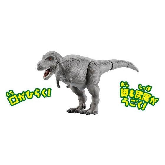 アニア AL-13 ティラノサウルス 羽毛付きVer. : ユウセイ堂2号店
